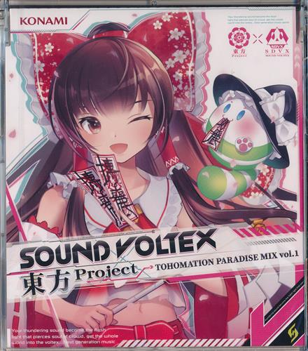 【未開封】SOUND VOLTEX×東方Project TOHOMATION PARADISE MIX vol.1