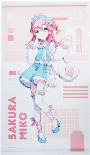 ホロライブ 等身大タペストリー さくらみこ B ﾎﾛﾗｲﾌﾞﾄｳｼﾝﾀﾞｲﾀﾍﾟｽﾄﾘｰｻｸﾗ