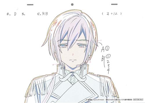葬送のフリーレン 複製原画第二弾 『会敵』 A5 - Achats proxy sur