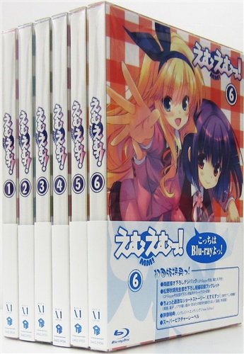 えむえむっ! 初回全6巻セット Blu-ray