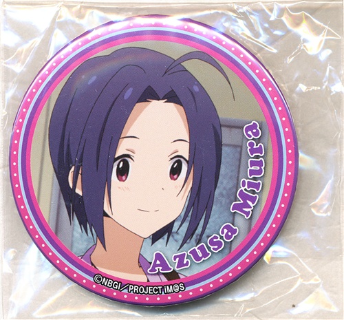 The Idolm Ster くじm Ster C賞中堅プロデューサー賞 三浦あずさ 缶バッジ 的详细信息 日本商品代购 From Japan