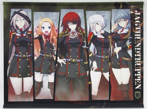 真剣で私に恋しなさい A 5 猟犬部隊b1タペストリー グッズ 抱き枕カバー タペストリー シーツ タペストリー 一般 アニメグッズ ゲーム 同人誌の中古販売 買取 らしんばんオンライン