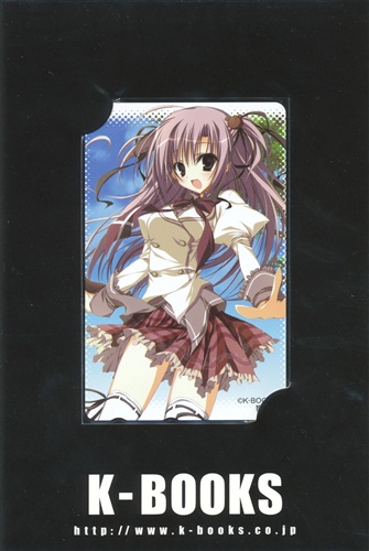 狗神煌(台紙付) 【K-BOOKS】 【テレホンカード】