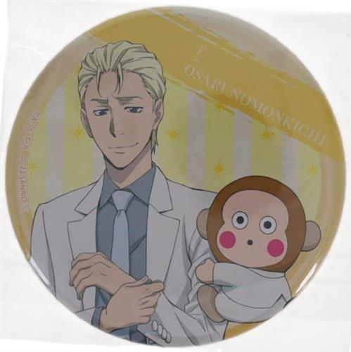 家庭教師ヒットマンREBORN!×SANRIO CHARACTERS 缶バッジ 05 γ&おさるのもんきち