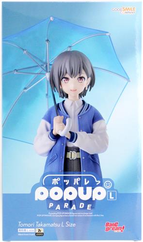 POP UP PARADE BanG Dream! 高松燈 L size 【フィギュア】[グッドスマイルカンパニー]