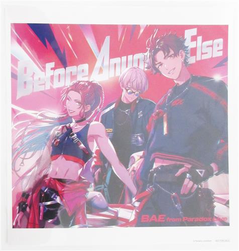 Paradox Live メガジャケ Before Anyone Else BAE 【Amazon.co.jp CD購入特典】
