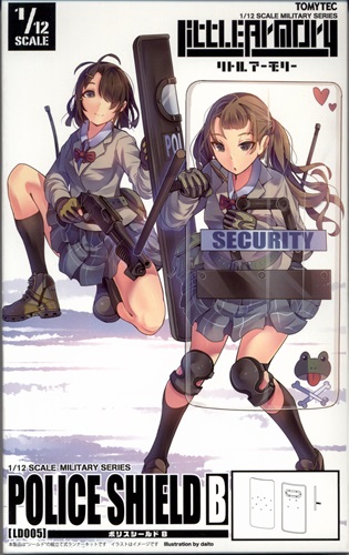 LittleArmory [LD005] ポリスシールド Bタイプ [トミーテック]