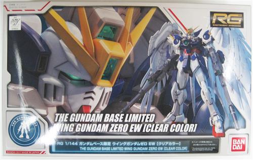 RG 新機動戦記ガンダムW XXXG-00W0 ウイングガンダムゼロ EW クリアカラー【THE GUNDAM BASE限定】 [バンダイ]