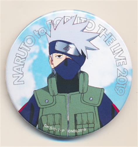 NARUTO-ナルト-/BORUTO -ボルト- NARUTO NEXT GENERATIONS 缶バッジ Bグループ はたけカカシ 【NARUTO to BORUTO THE LIVE 2019】