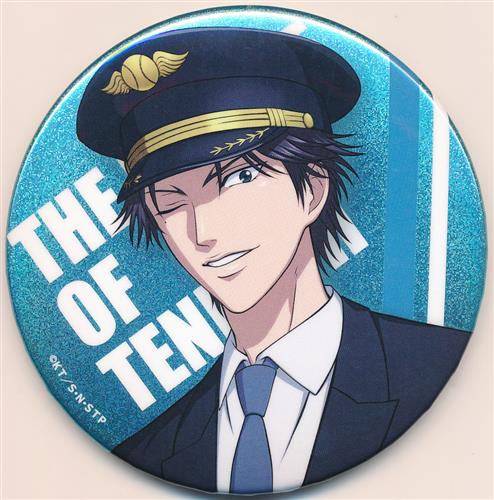 運試し！ 新テニスの王子様 缶バッジ 跡部景吾 新テニスの王子