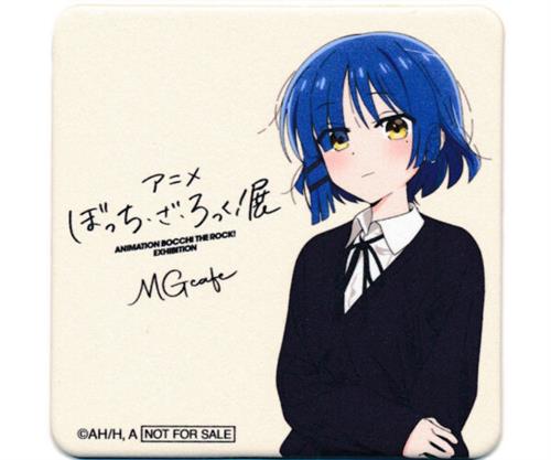 ぼっち・ざ・ろっく! ぼっち・ざ・ろっく!展×MGカフェ コースター 山田リョウ