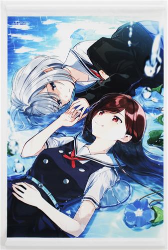 君と綴るうたかた A3タペストリー 星川雫&朝香夏織 【メロンブックス