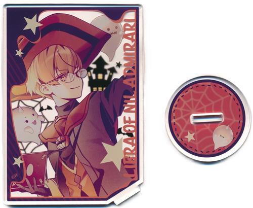 ニル・アドミラリの天秤 オトメイト Another Aspect Series season3『ハロウィンパニックパーティ!』 ランダムカード型アクリルスタンド 鵜飼昌吾 【オトメイトストア限定】