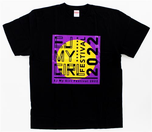 EJ My Girl Festival 2022 Tシャツ (Lサイズ) 【EJ My Girl Festival 2022】
