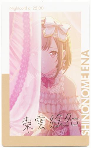プロジェクトセカイ カラフルステージ! ePick card series vol.1 C 東雲絵名 (箔押しレア)