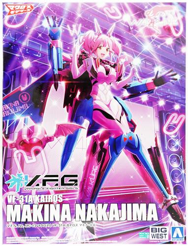 ACKS No. MC-13 V.F.G. マクロスΔ VF-31A カイロス マキナ・中島 [青島文化教材社]