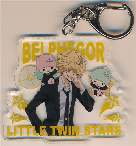 家庭教師ヒットマンREBORN!×SANRIO CHARACTERS アクリルキーホルダー 02 ベルフェゴール&リトルツインスターズ キキ&ララ