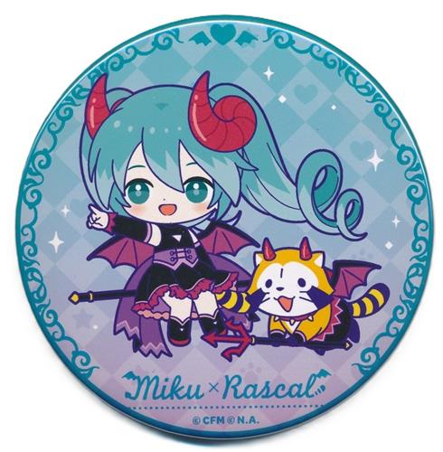 初音ミク×ラスカル 2023 おっきめ缶バッジコレクション 初音ミク&ラスカル B