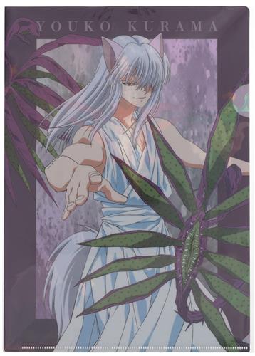 幽遊白書 描き下ろしイラスト 暗黒武術会ver. クリアファイル 妖狐蔵馬&鴉