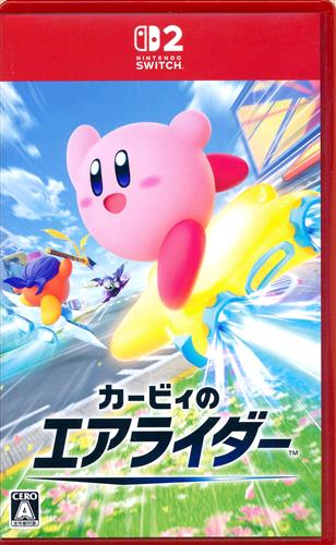カービィのエアライダー 【Nintendo Switch 2】