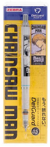 チェンソーマン デルガード デンジ <XmasFセール>