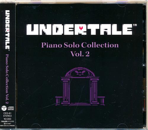 【未開封】UNDERTALE Piano Solo Collection Vol.2