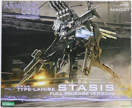 V.I.シリーズ アーマード・コア オーメル TYPE-LAHIRE ステイシス フルパッケージVer. [コトブキヤ]
