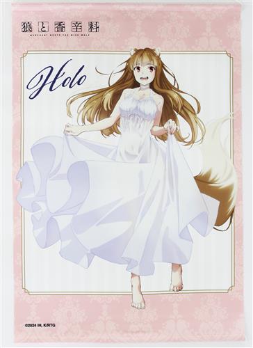 狼と香辛料 MERCHANT MEETS THE WISE WOLF くじメイト B-1賞 B2タペストリー ホロ 描き下ろし