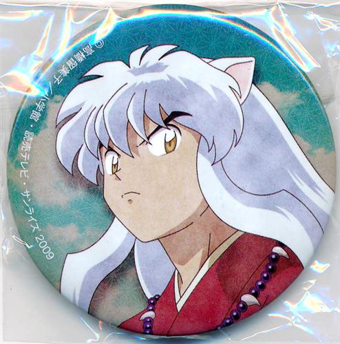 犬夜叉 キャラバッジコレクション 缶バッジ 静の刻 犬夜叉 グッズ 缶バッジ ラバーストラップ キーホルダー類 缶バッジ アニメグッズ ゲーム 同人誌の中古販売 買取 らしんばんオンライン