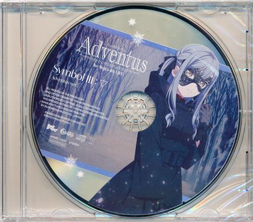【未開封】BanG Dream! Ave Mujica 4th LIVE「Adventus」 特典CD オブリビオニス ver. Symbol III:▽(Adventus ver.) 【流通 CD購入特典】