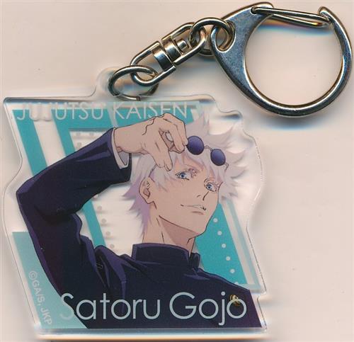 【未開封】呪術廻戦 イトーヨーカドー・アリオ限定 アクリルキーホルダー 五条悟