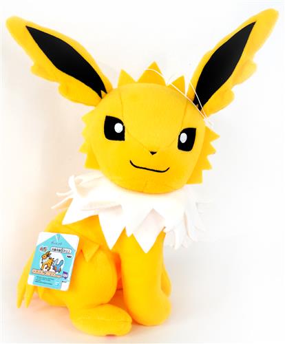 ポケットモンスター しっぽみてみて! でっかいぬいぐるみ～サンダース・ミズゴロウ～ サンダース