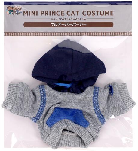 うたの☆プリンスさまっ♪ MINI PRINCE CAT コスチューム プルオーバーパーカー ブルー
