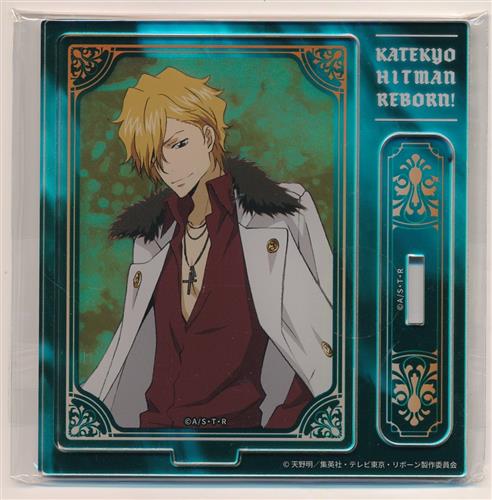 くじメイト 家庭教師ヒットマンREBORN! Collect Ver. B-10賞 オーロラアクリルスタンド ディーノ