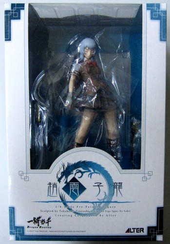 一騎当千 Dragon Destiny 趙雲子龍 【フィギュア】[アルター]