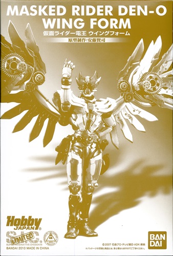 S.I.C. LIMITED 仮面ライダー電王 仮面ライダー電王 ウイングフォーム 【フィギュア】[Hobby JAPAN]