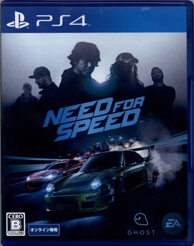 NEED FOR SPEED (PS4版)