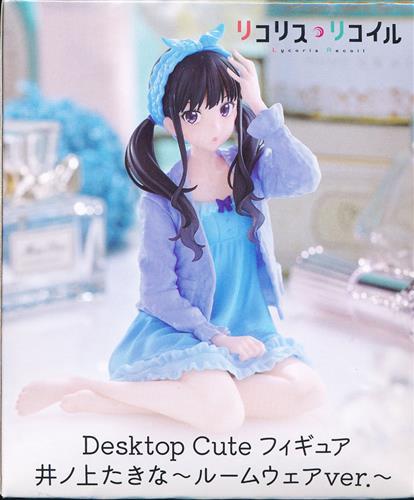 【未開封】リコリス・リコイル Desktop Cute フィギュア 井ノ上たきな～ルームウェアver.～(再販)