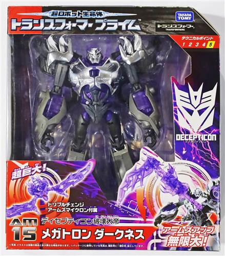超ロボット生命体 トランスフォーマー プライム メガトロン ダークネス 【フィギュア】[タカラトミー]