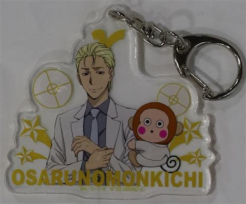 家庭教師ヒットマンREBORN!×SANRIO CHARACTERS アクリルキーホルダー 02 γ&おさるのもんきち