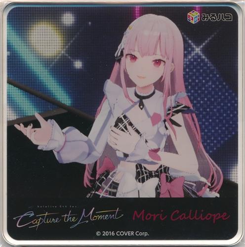 ホロライブ hololive 5th fes. Capture the Moment×みるハコ by JOYSOUND アクリルコースター 森カリオペ