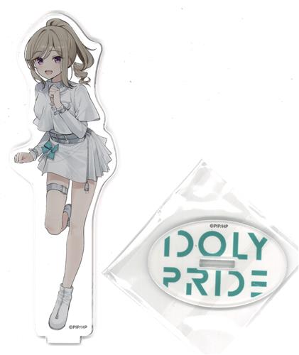 IDOLY PRIDE アクリルスタンド 白石沙季 【LAWSON presents IDOLY PRIDE Zepp Tour】