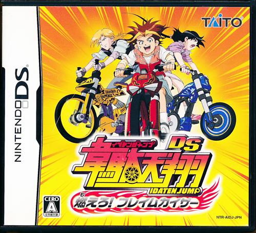 ブレイク ブレイド クリアファイル クレオ サーブラフ グッズ その他 その他 アニメグッズ ゲーム 同人誌の中古販売 買取 らしんばんオンライン