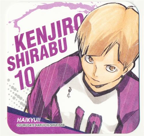 ハイキュー アートコースター 白布賢二郎 グッズ その他 その他 アニメグッズ ゲーム 同人誌の中古販売 買取 らしんばんオンライン