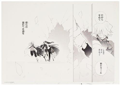 PandoraHearts 複製原稿 ～それぞれの～