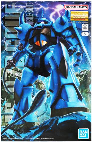 MG 機動戦士ガンダム MS-07B グフ Ver.2.0 (再販) [BANDAI SPIRITS]