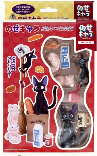 魔女の宅急便 NOS-28 のせキャラ 【フィギュア】[エンスカイ]
