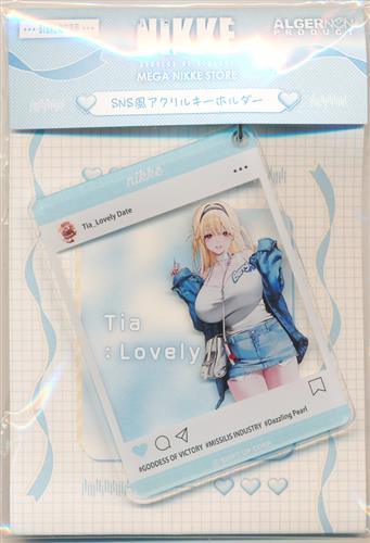 勝利の女神:NIKKE SNS風アクリルキーホルダー ティア:ラブリーデート 【MEGA NIKKE STORE限定】
