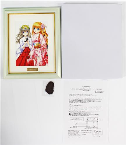 21年春夏再販 Charlotte A5キャラファイングラフu0026西森 柚咲写真集 定番人気