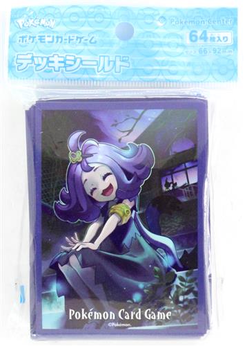 ポケットモンスター ポケモンカードゲーム デッキシールド アセロラ